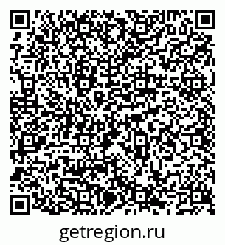 79066523932