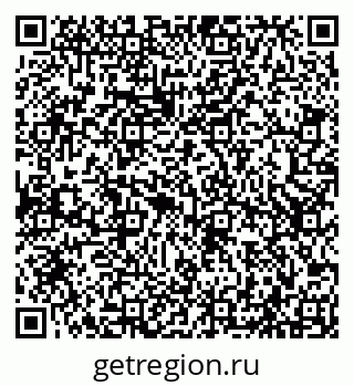 79066523937