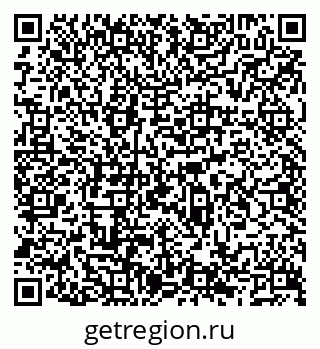 79066523938