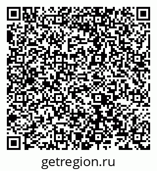 79066523943