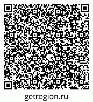 79066523945
