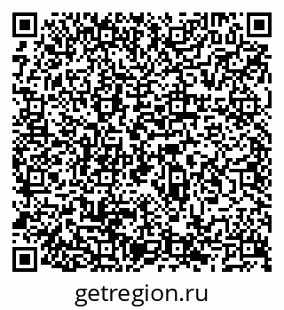 79066523950