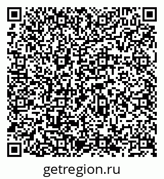 79066523969