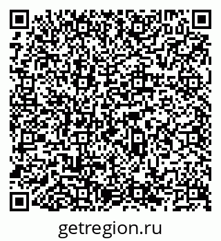 79066523970
