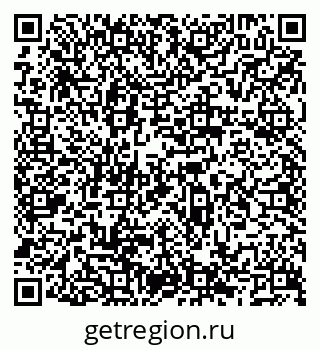 79066523987