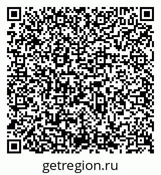 79066523989