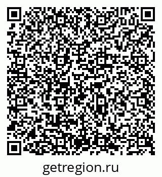 79066523990