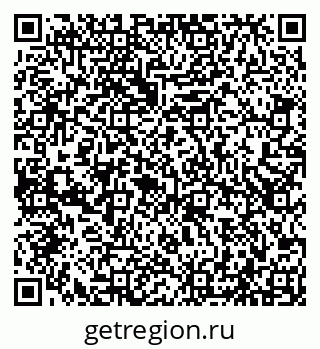79066523992