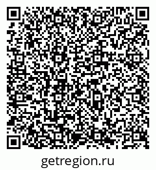 79066523994