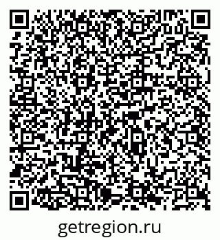 79066524033
