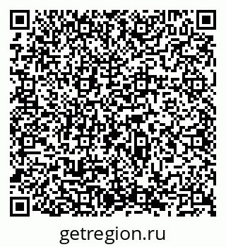 79066524049