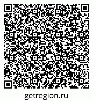 79066524070