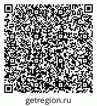 79066524074