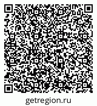 79066524145