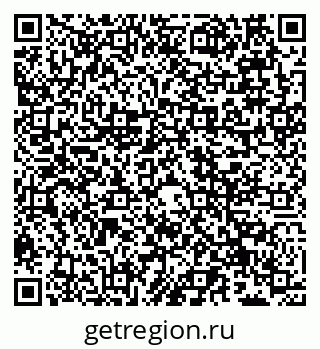 79066524200