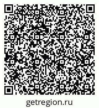 79066524261