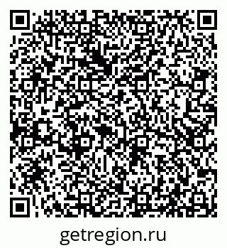 79066524321