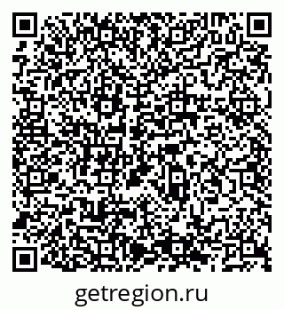 79066524354