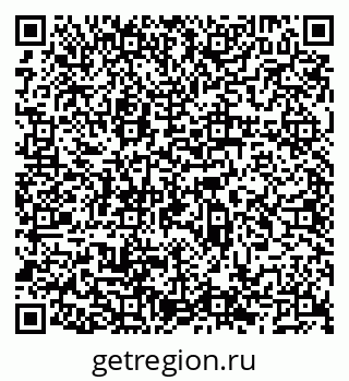79066524481