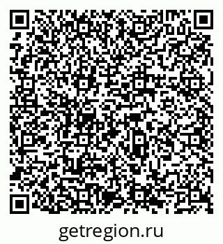 79066524545