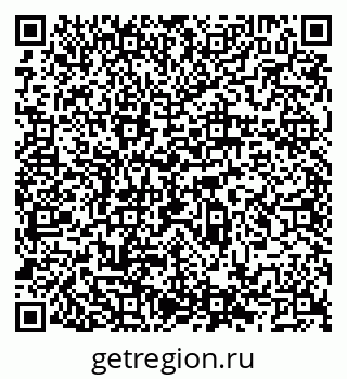 79066524673