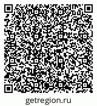 79066524674