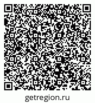 79066524740