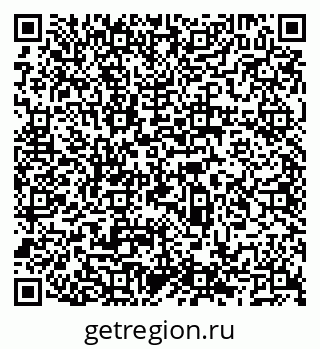 79066524745