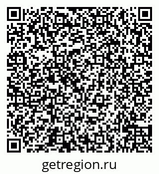 79066524750
