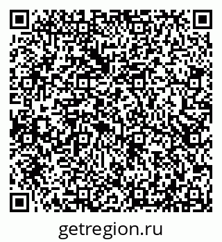 79066524753