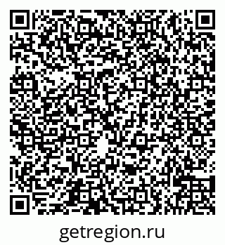 79066524801