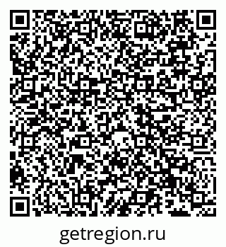 79066524848