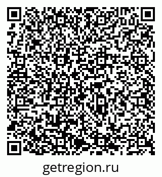 79066524849