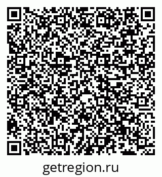 79066524850