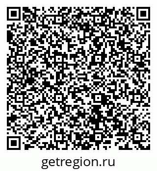 79066524857