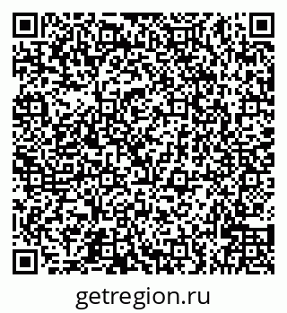 79066524862