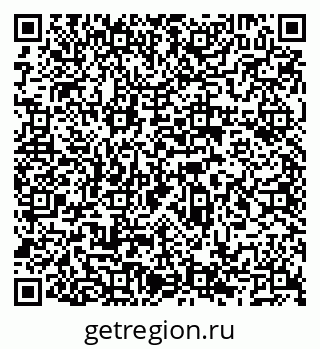 79066524866