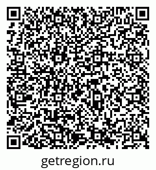 79066524869