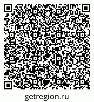 79066524870