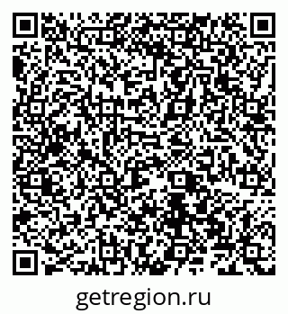 79066524871