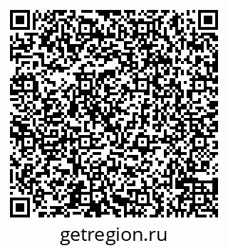 79066524872