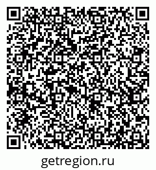79066524873