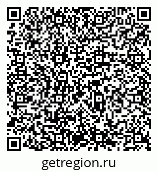 79066524900
