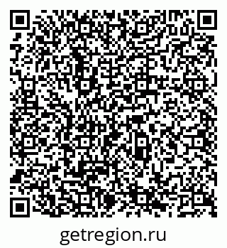 79066525001