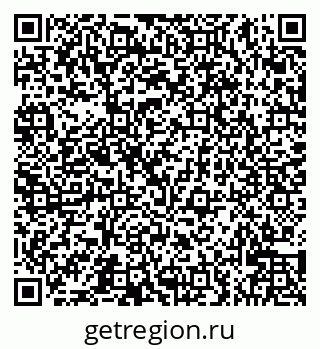 79066525004