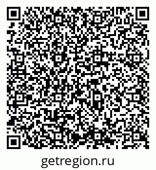 79066525005