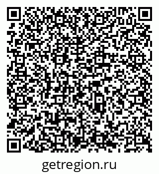 79066525020
