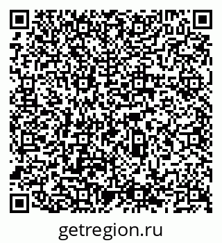 79066525074