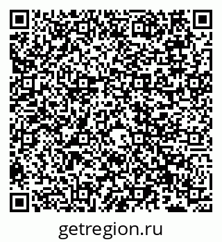 79066525080