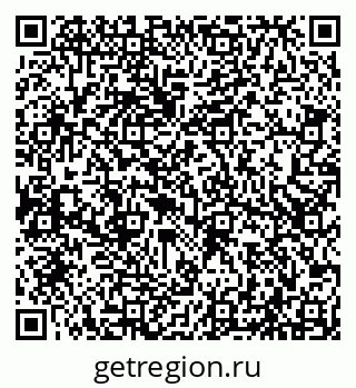 79066525121